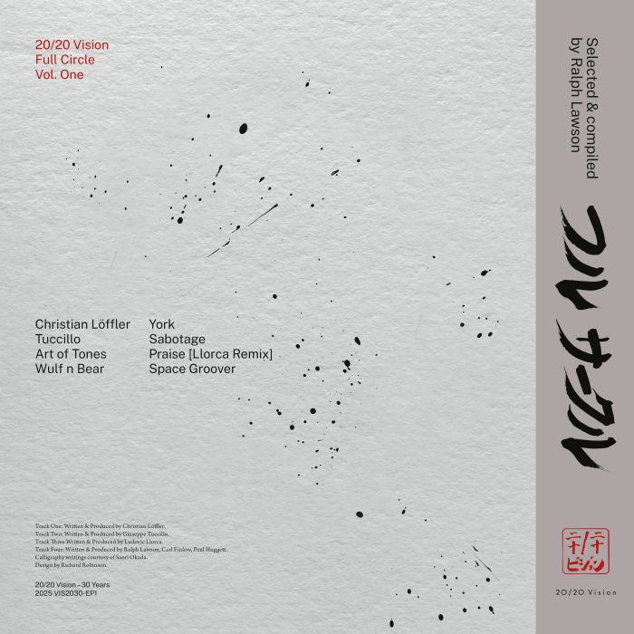 Christian Loffler / Tuccillo / Art Of Tones / Wulf n Bear - 20 / 20 Vision: Full Circle Vol One