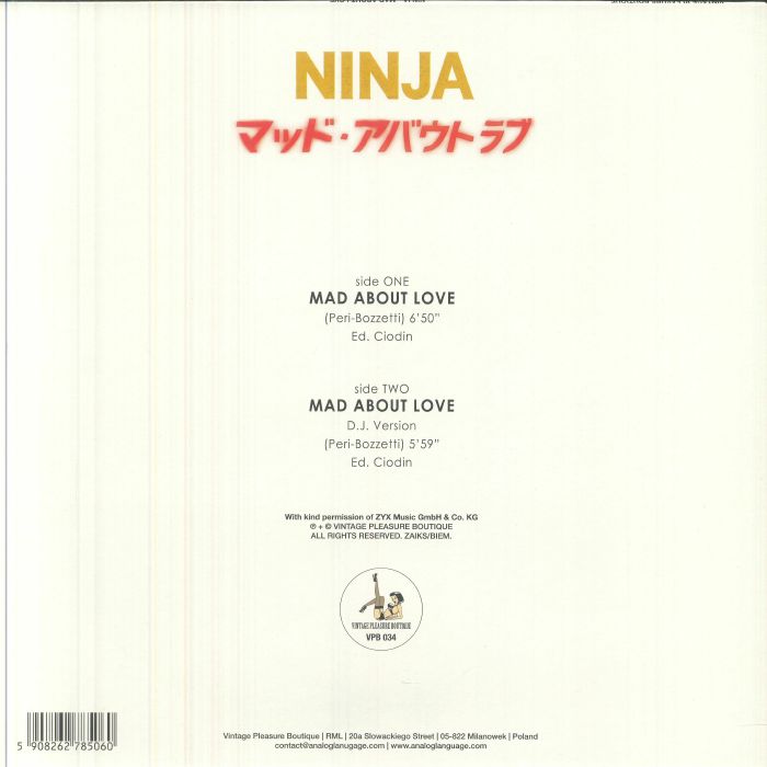 Ninja – Mad About Love【近日入荷予定】