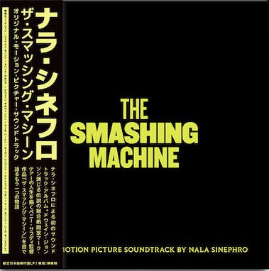 Nala Sinephro – The Smashing Machine