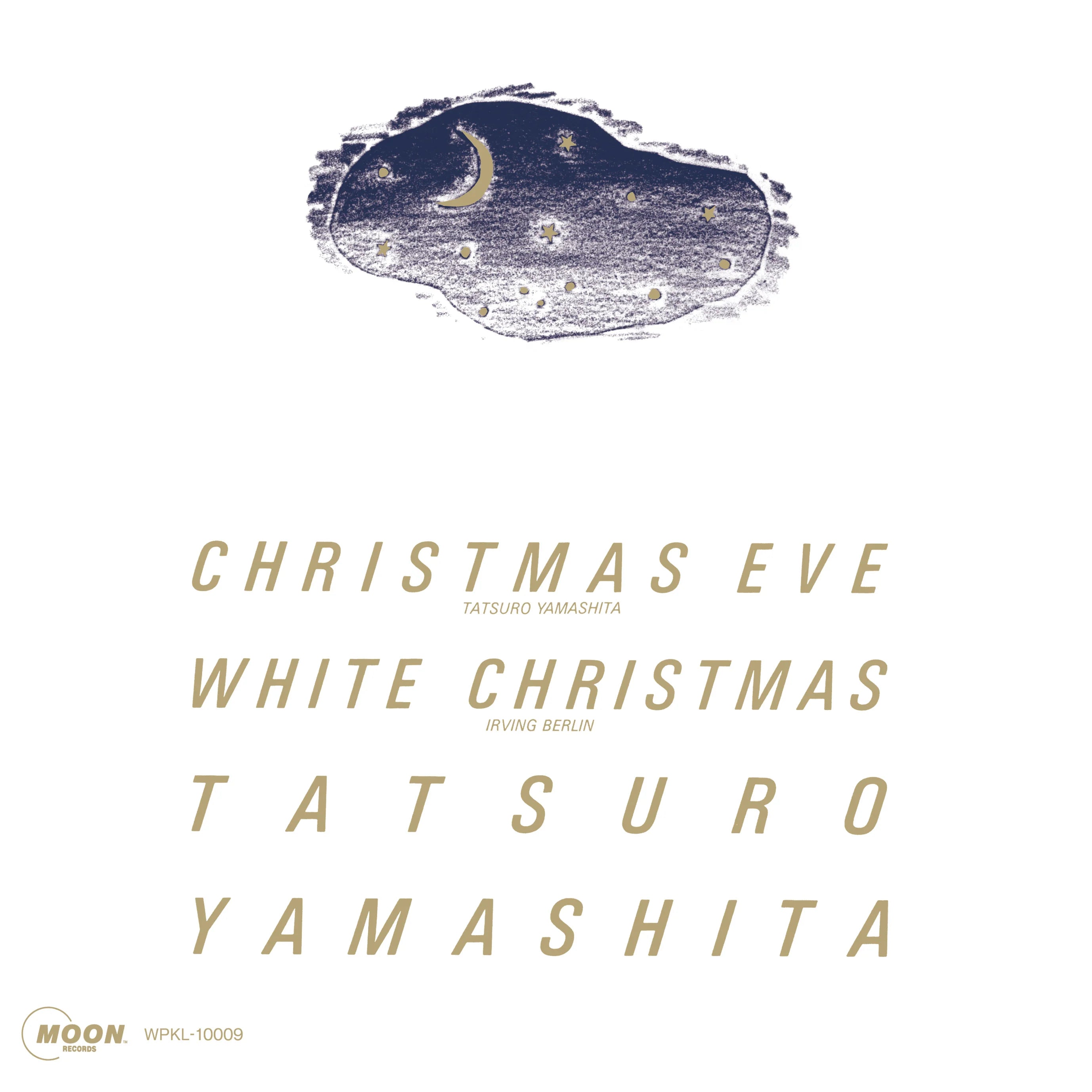 山下達郎(Tatsuro Yamashita) - クリスマス・イブ (2025 Version)【12/10発売予定】