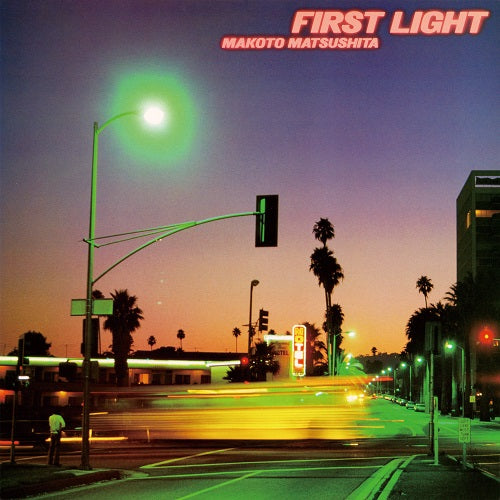 松下誠 (Makoto Matsushita) - FIRST LIGHT (CLEAR LIME YELLOW VINYL)【CITY POP on VINYL】