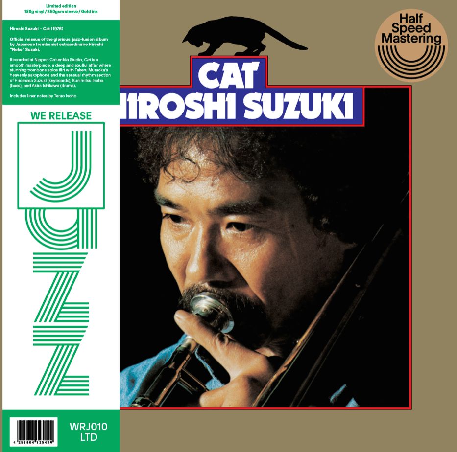Hiroshi Suzuki (鈴木 弘) – Cat