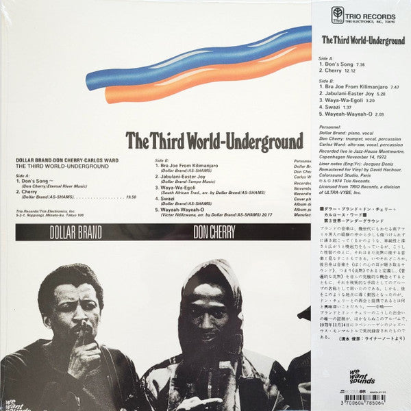 Dollar Brand / Don Cherry / Carlos Ward – The Third World-Underground