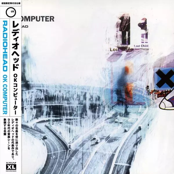 Radiohead – OK Computer