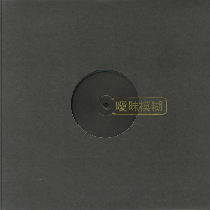 Xpb1 – Rampant / Subroyal