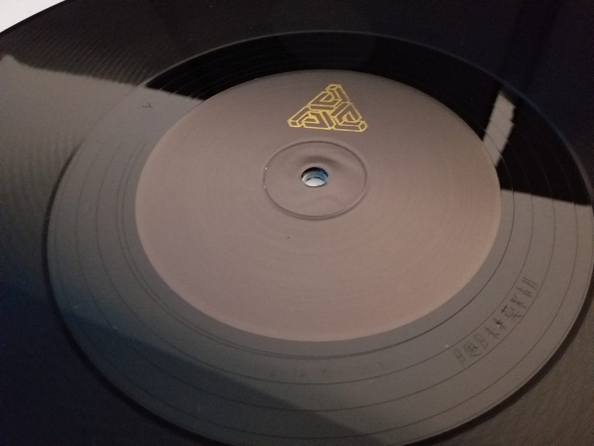 Xpb1 – Rampant / Subroyal