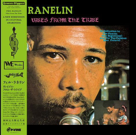 Phil Ranelin – Vibes From The Tribe