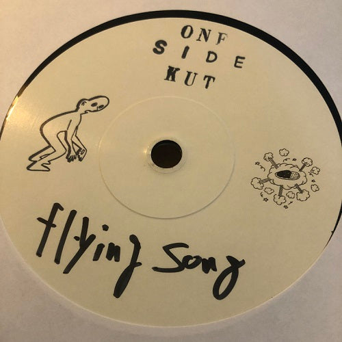 Unknown - Flying Breaks (Curry Shop Ma-kun Edit)