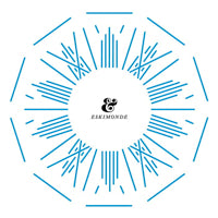 BRYNJOLFUR / MAJESTIQUE / I LOVE YOU / MUST GET THERE (10INCH)