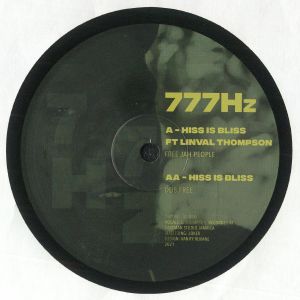 HISS IS BLISS / FREE JAH PEOPLE (10 inch)