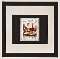 KO SHIN MOON / KO SHIN MOON (LP)