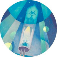 GENIUS OF TIME / KEPLER 186F