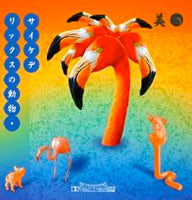 MIRO SUNDAYMUSIQ / BUTTER EP