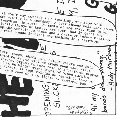 CRISRAIL / THE GAME OF MUSIC (LP)