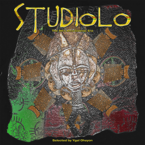 VA / STUDIOLO - THE 90'S AFRO COSMIC ERA (2LP)