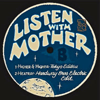 VA / BEARD SCIENCE EP 8