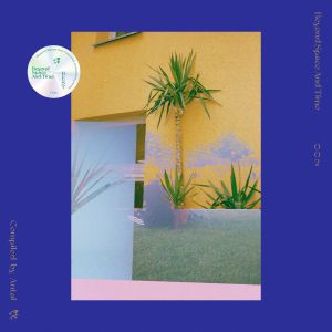 ANTAL / BEYOND SPACE & TIME VOL 2 (2LP)