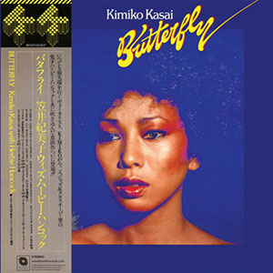 Kimiko Kasai With Herbie Hancock – Butterfly