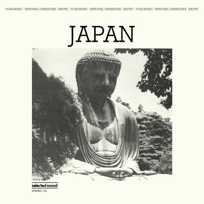 Victor Cavini – Japan