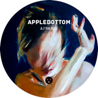 APPLEBOTTOM / THE RIDE