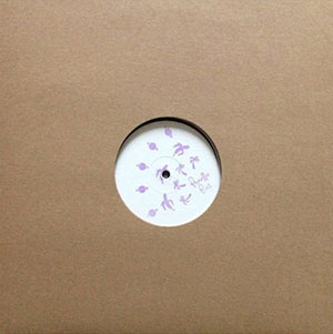 ADAM STROMSTEDT, ALAN DELIUS / SCUZE ME