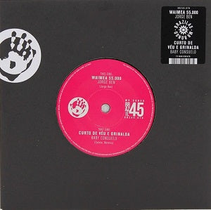 JORGE BEN / WAIMEA 55.000 (7 inch)