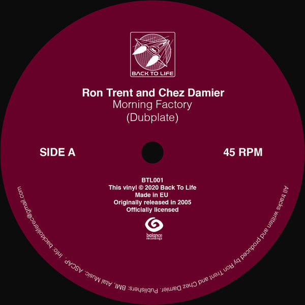 RON TRENT&CHEZ DAMIER / MORNING FACTORY (DUBPLATE)