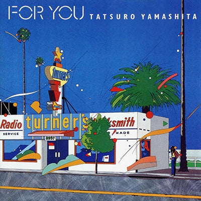 TATSURO YAMASHITA / FOR YOU (LP)