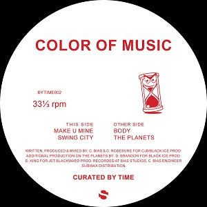 COLOR OF MUSIC / MAKE U MINE EP