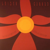 HOLGER CZUKAY / HIT HIT FLOP FLOP(7inch)