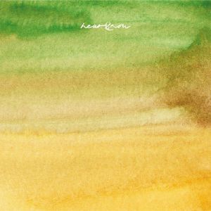 HEAR & NOW / ALBA SOL (2LP)