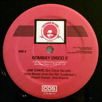 ASHA BHOSLE / BOMBAY DISCO 2 SAMPLER