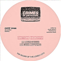 ANTONI MAIOVVI / PSYCHOPLASMICS EP (Incl. JUNIOR FAIRPLAY REMIX)