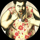 ALEX ISRAEL / FRONT BUTT