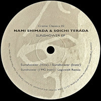 Nami Shimada / Soichi Terada – Sunshower
