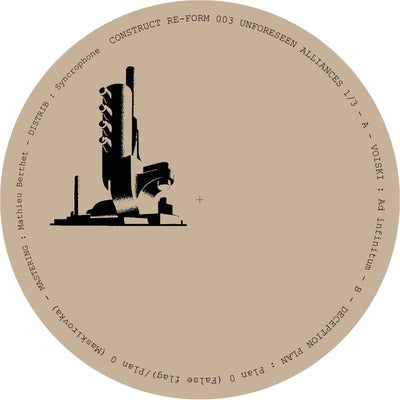 VA/UNFORESEEN ALIANCES 1/3