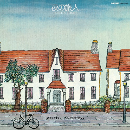 Masataka Matsutoya / Night Traveler - ENDLESS FLIGHT (LP)