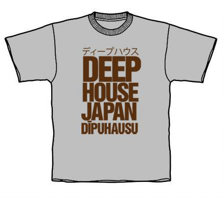 LOFTSOUL / DEEP HOUSE JAPAN T-SHIRTS (GREY : L)