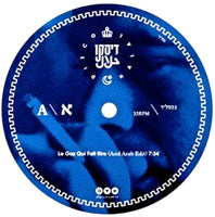 VA / DISCO HALAL VOLUME 1