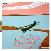 SORCERER / DREAM SEASON