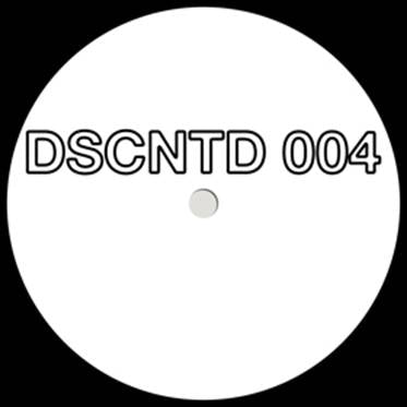 CYCLONIX / GIFT OF A PATIENT SOUL EP