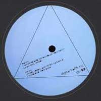 VA / DIGITAL TRAFFIK 18 EP