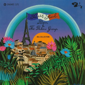 BEN & THE PLATANO GROUP / THE 45'S COLLECTION (2 x 7 inch)