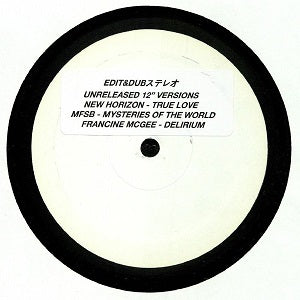 EDIT & DUB / UNRELEASED 12" VERSIONS