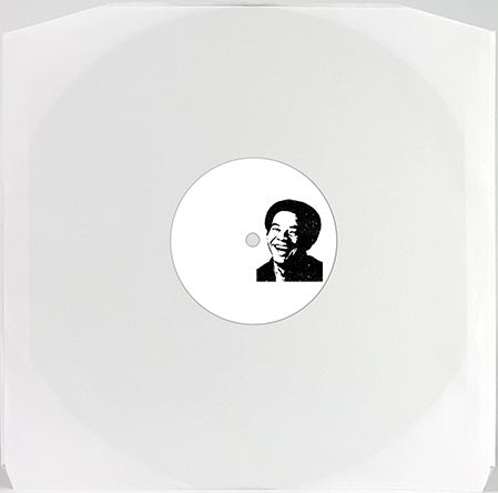 Unknown Artist – Untitled (EEE012)