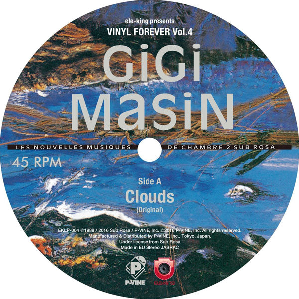 GIGI MASIN / CLOUDS