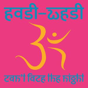 EAST WEST / CAN'T FACE THE NIGHT (FEAT CHUGGY MIXES)