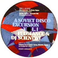 VA/A SOVIET DISCO EXCURSION VOL 1