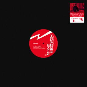 SHINICHIRO YOKOTA / TOKONOMA STYLE (2LP)