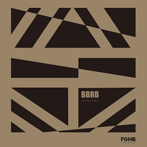 BBRB / KING KIANG (inc. POWDER / M.HO REMIXES)